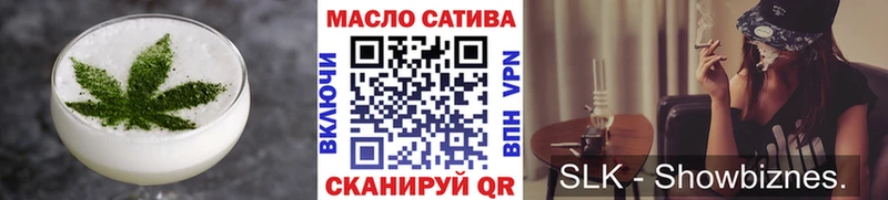 закладка  Приморск  Canna-Cookies конопля 
