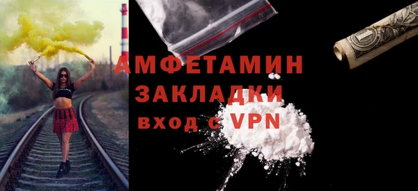 кокаин колумбия Алексин