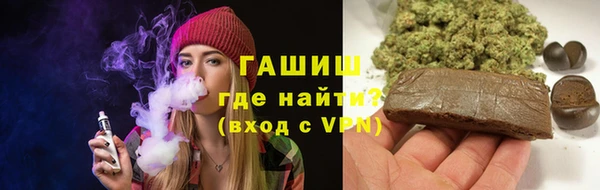 эйфоретик Алзамай