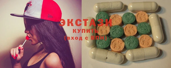 кокаин колумбия Алексин