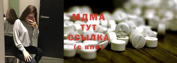 дживик Нязепетровск