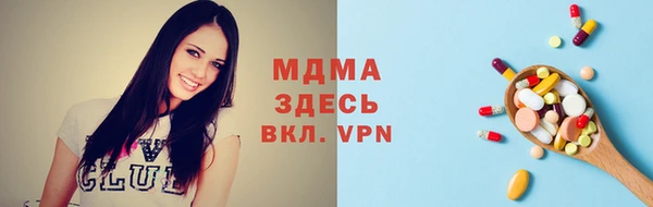 гашишное масло Алексеевка
