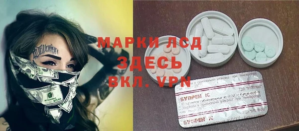 эйфоретик Алзамай