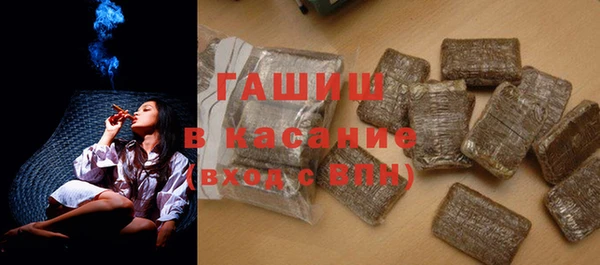 кокаин колумбия Алексин