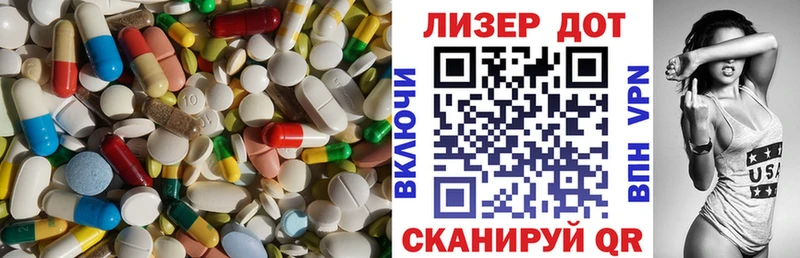 mega рабочий сайт  Приморск  LSD-25 экстази ecstasy 